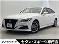 2020 Toyota Crown Hybrid