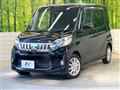 2016 Mitsubishi eK SPACE