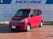 2015 Nissan DAYZ ROOX