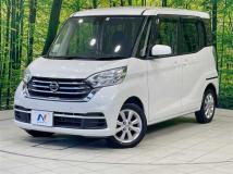 2019 Nissan DAYZ ROOX