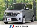 2013 Nissan DAYZ