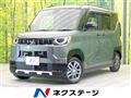 2024 Mitsubishi DELICA MINI