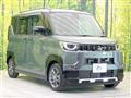 2024 Mitsubishi DELICA MINI
