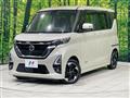 2020 Nissan ROOX