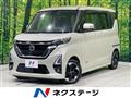 2020 Nissan ROOX