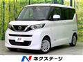 2022 Nissan ROOX