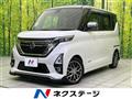 2020 Nissan ROOX