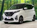 2019 Nissan DAYZ
