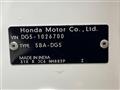 2024 Honda Honda Others