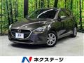 2018 Mazda Demio