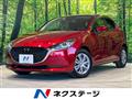 2019 Mazda Mazda2