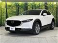 2019 Mazda Mazda Others