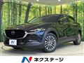 2020 Mazda Mazda Others
