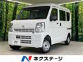 2025 Nissan Clipper Van