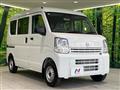 2025 Nissan Clipper Van