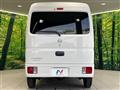 2025 Nissan Clipper Van