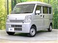2021 Mitsubishi Minicab Van