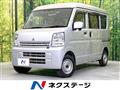 2021 Mitsubishi Minicab Van