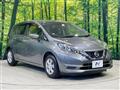 2020 Nissan Note