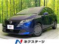 2024 Nissan Note