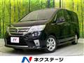 2011 Nissan Serena