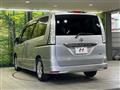 2012 Nissan Serena