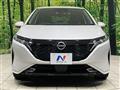 2023 Nissan Nissan Others