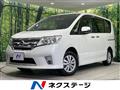 2013 Nissan Serena