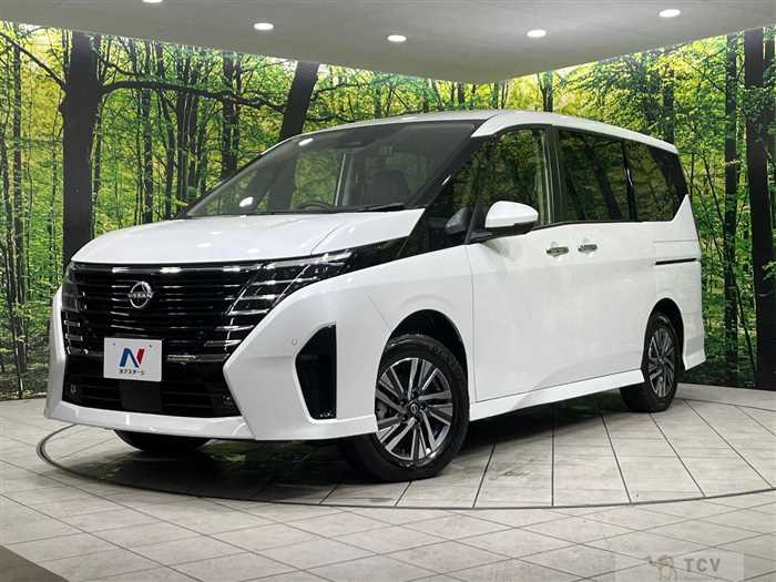 2023 Nissan Serena