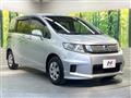 2015 Honda Freed Spike
