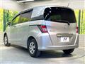 2015 Honda Freed Spike