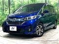 2017 Honda Freed