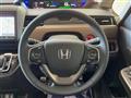 2023 Honda Freed