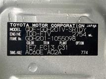 2021 Toyota Hiace Van