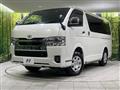 2024 Toyota Hiace Van