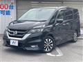 2018 Nissan Serena