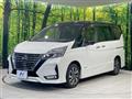 2021 Nissan Serena