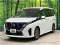 2023 Nissan Serena