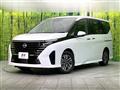 2024 Nissan Serena