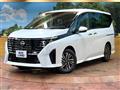 2025 Nissan Serena