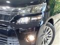 2013 Toyota Vellfire