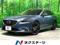 2015 Mazda Atenza Wagon