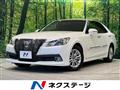 2013 Toyota Crown