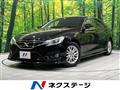 2014 Toyota Mark X