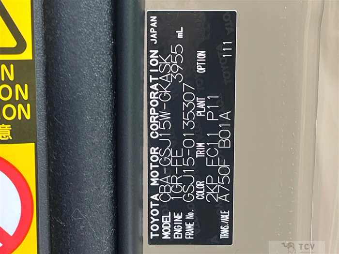 2017 Toyota FJ Cruiser