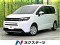 2024 Honda Freed