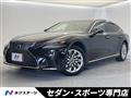 2017 Lexus LS