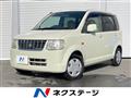2009 Mitsubishi eK Wagon