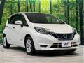 2020 Nissan Note