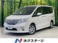 2013 Nissan Serena
